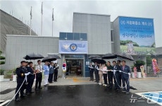 양평 서종파출소 개소…주민 1만명 치안책임