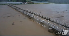 하천범람 위험…청주 오송 상봉리·호계리 주민 대피령