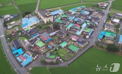 진천군, 주택 태양광 설비 설치하면 국·도비 일부 지원