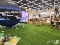 명동·이태원서 더우면 여기로…서울관광센터, 무더위 쉼터 변신