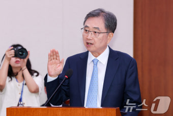 조현 외교장관 후보자 '선서'
