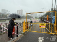 영산강 광주 유촌교 지점 홍수주의보…수위 3.7m로 상승