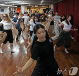 한국에서 배우는 케이팝 댄스