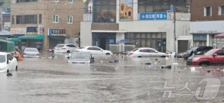 대구 북구 노곡동 침수
