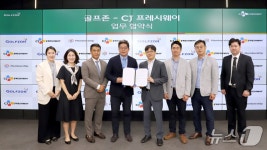 골프존, CJ프레시웨이와 골프장 마케팅 맞손