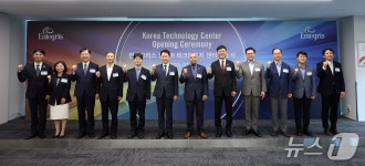 반도체 기업 美인테그리스, 안산에 코리아 테크놀로지 센터 설립