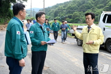 최대 300㎜ 더 온다…경남 지자체 시설 점검·수해 복구 촉각