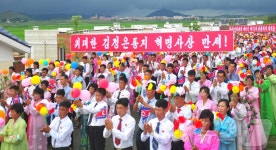 새 살림집 들어선 北 송림시 청운농장