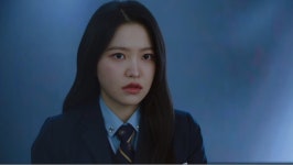청담국제고등학교2의 퀸 김예림, 이렇게 몰락하나