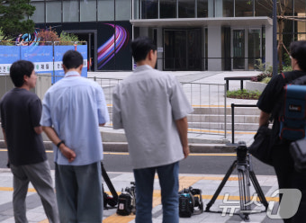 통일교 2인자, 김건희 특검 소환에 불응