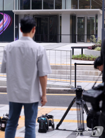 통일교 2인자, 오늘 김건희 특검 소환에 불응