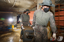 육군, 장병 2500여 명 투입해 호우 피해 수습 지원