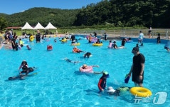 물놀이 오세요…영천시, 어린이 물놀이장 6곳 개장