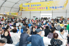 금산삼계탕축제 성료…보석사 은행열매 넣은 천년장수삼계탕 눈길