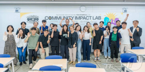 충남지역공동체활성화센터, ‘커뮤니티 임팩트 랩 in 아산’사전 설명회