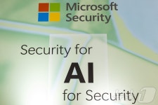 전세계 100개 기관 타격…MS 셰어포인트에 제로데이 공격