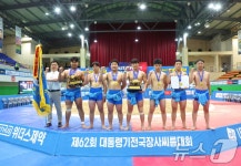 마산중, 제62회 대통령기전국장사씨름대회 중학부 단체전 우승