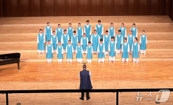 화천 소년소녀합창단, 세계 청소년 합창축제·경연대회 은상 수상