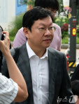 윤재현 참손푸드 대표, 특검 출석