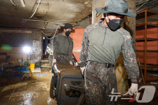 광주시 민·관·군 힘 모아 수해현장 복구…시민 일상 회복 총력