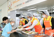 장어 드시고 건강하세요 충북교육청 직원 무료급식 나눔활동