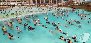 롯데워터파크에서 즐기는 피서