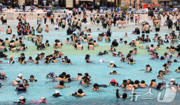 롯데워터파크서 피서를