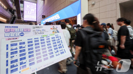 대학으로 가는길