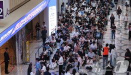 대학으로 가는 길