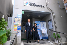 서울역쪽방상담소 찾은 오세훈 시장