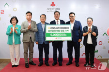 광주시자치구의회의장協, 호우 피해 복구 성금 500만원 기탁