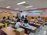 수원 광교1동 주민자치회, 100세까지 즐기는 원예테라피 실시