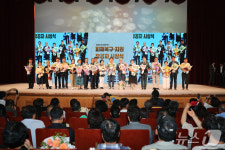 안동시, 산불 극복 희망 토크콘서트 열어…복구 유공자 표창