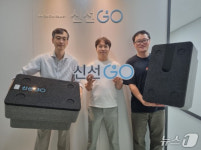 콜드체인 물류 솔루션 신선고, MYSC로부터 시드투자 유치