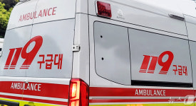 제주 우도서 오토바이·보행자 충돌…운전자 중상