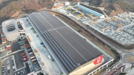 태양광 늘린 롯데글로벌로지스, 3만 가구 한 달 쓸 전력 생산했다