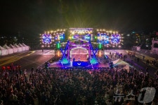 머드엑스포광장, 제28회 보령머드축제 개막 및 월디페 개최