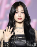 아현, 반짝반짝