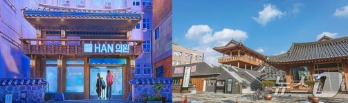 갓 쓴 백호 키링 나온다…서울시, 케데헌 열풍 관광객 겨냥