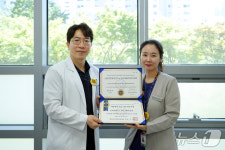 해운대백병원, 비만대사수술 인증기관 지정