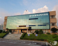 평택교육지원청,  고덕8초 신설 확정…2028년 9월 개교 목표