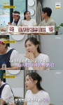 '9월 결혼' 별사랑 