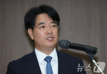 취임사 하는 박재억 신임 수원고등검찰청 검사장