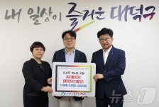 안경매니지먼트 신탄진점, 대전 대덕구 아동·청소년에 맞춤 안경 지원