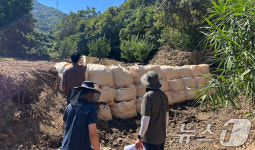 광주시, 호우 피해 중앙합동조사단 현장 조사 총력 지원
