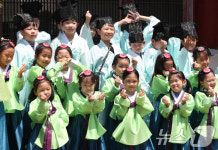 나라사랑 충효교실