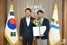 [동정] 오세훈, 초대 서울 건강총괄관에 정희원 박사 위촉