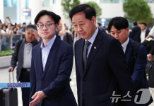귀국하는 구윤철 부총리·김정관 산업부 장관