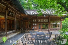 변덕스러운 날씨에 걱정 없이 가볼 만한 경기도 여행지는?