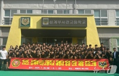 [화보]사진으로 본 전남교육 이모저모